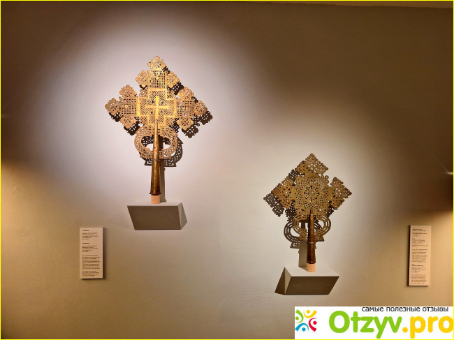 Музей православных икон в городе Реклингхаузен фото7