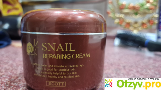 Отзыв о Крем SNAIL REPARING CREAM