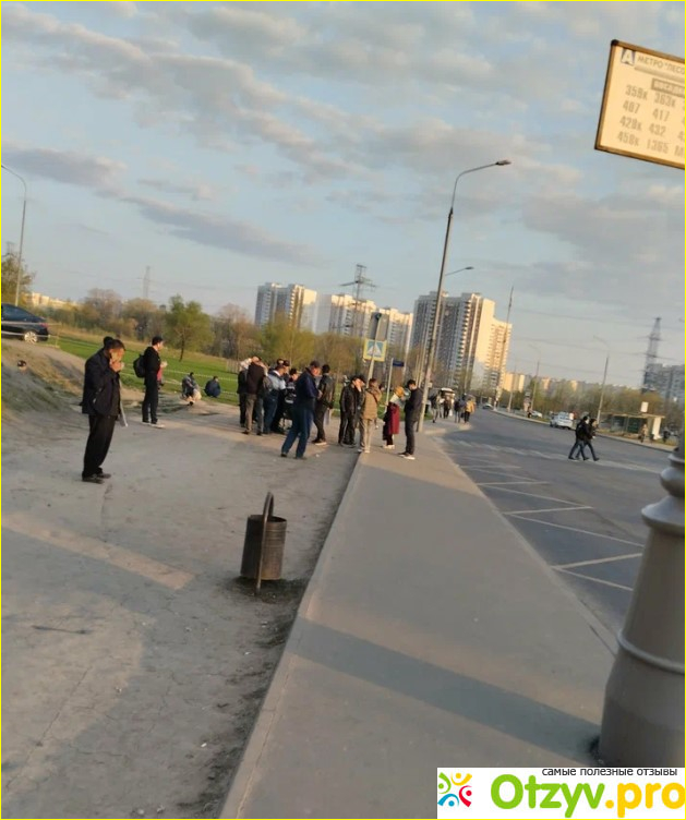 ЖК Зеленая вертикаль в Москве фото1