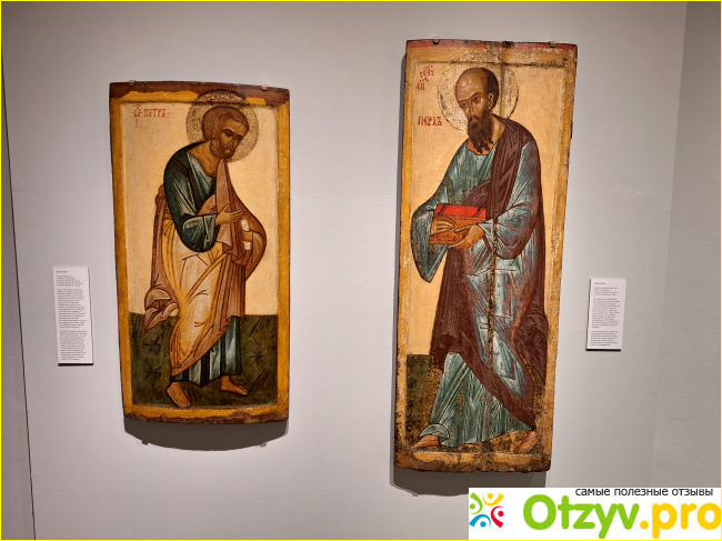Музей православных икон в городе Реклингхаузен фото10