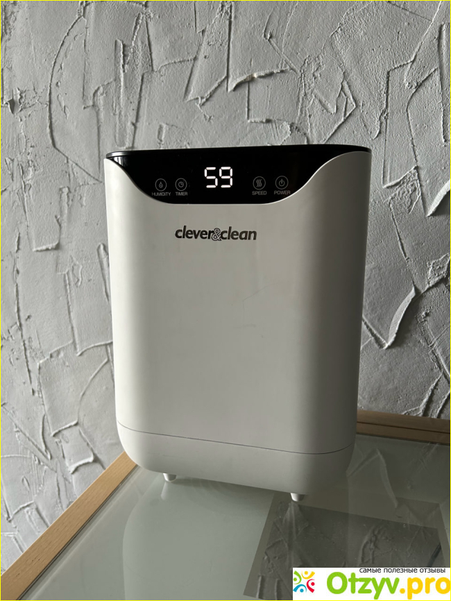 Отзыв о Мойка воздуха Clever&Clean HealthAir Breeze