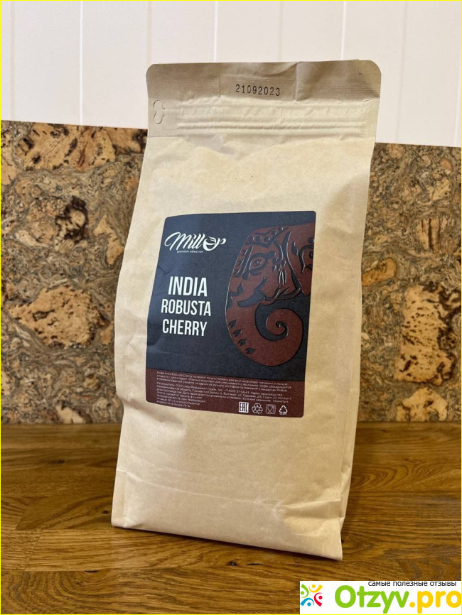 Отзыв о Зерна кофе Millor Robusta India Cherry