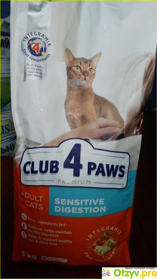 Отзыв о Сухой корм для котов Club 4 paws Premium Чувствительное пищеварение