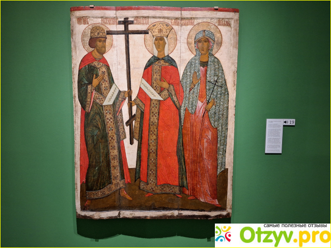 Музей православных икон в городе Реклингхаузен фото9