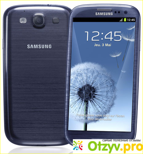Отзыв о Samsung galaxy s3 i9300