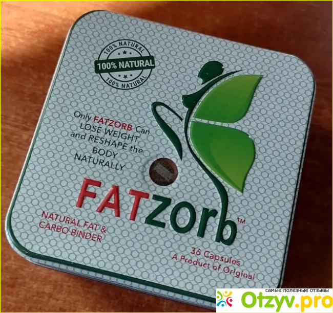  Что за препарат FATZORB (Фатзорб)