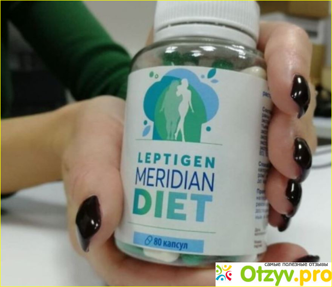 Leptigen Meridian Diet