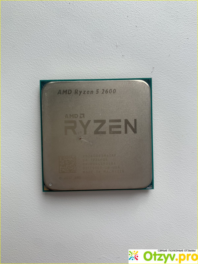 Отзыв о Процессор AMD Ryzen 5 2600