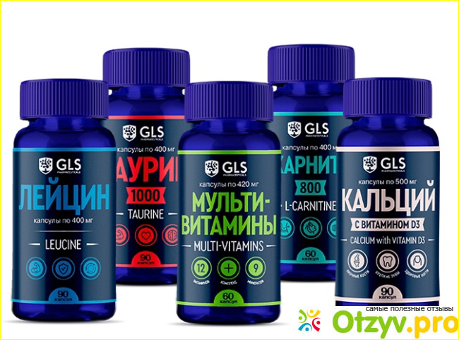 gls бады отзывы