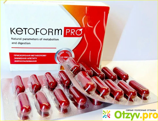 KetoForm фото1