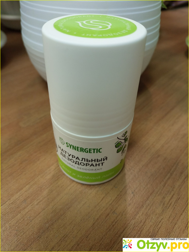 Натуральный дезодорант Synergetic бергамот - зелёный лайм фото3