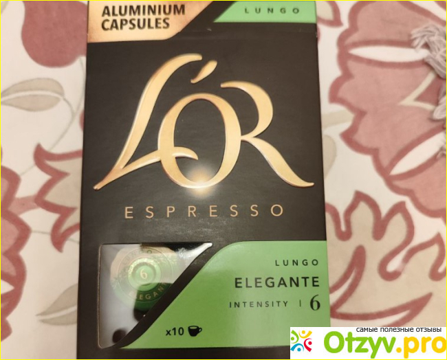 Отзыв о Кофе в алюминиевых капсулах L'or Espresso Lungo Elegante