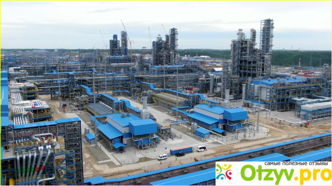 Амурский газоперерабатывающий завод