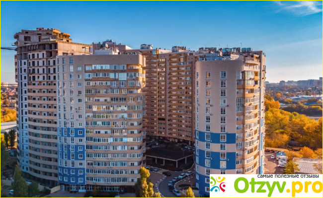 Отзыв о ЖК Радонеж