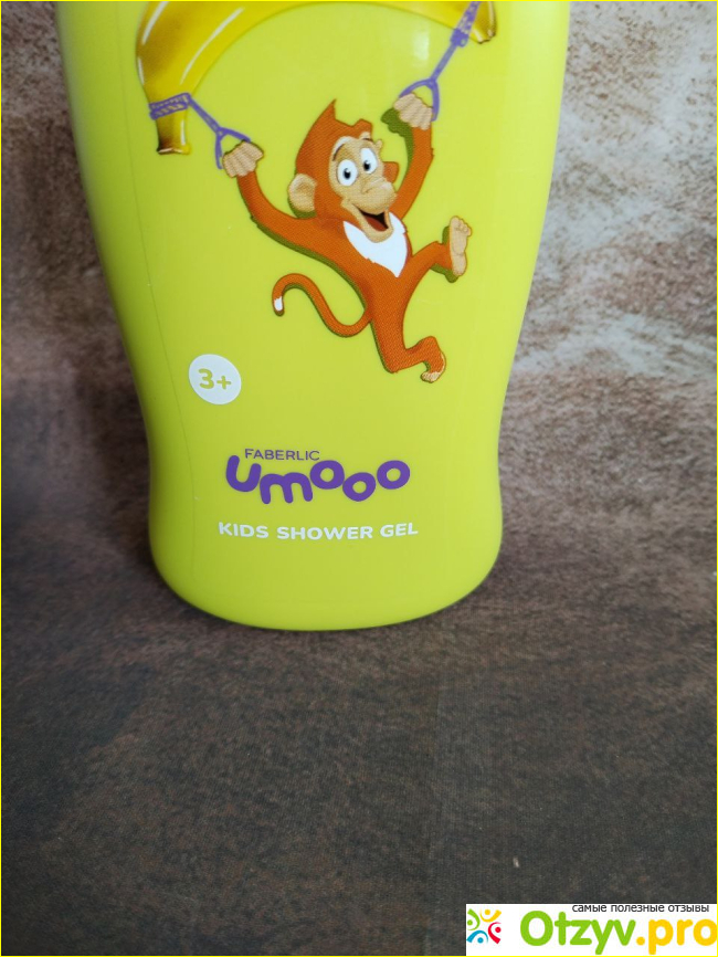 Детский гель для душа Umooo Kids Shower Gel фото1