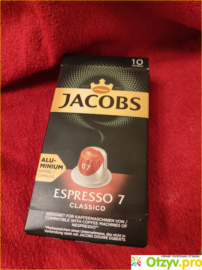 Отзыв о Кофе в алюминиевых капсулах Jacobs Espresso #7 Classico