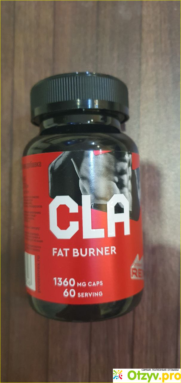 Отзыв о Жиросжигатель CLA FAT BURNER