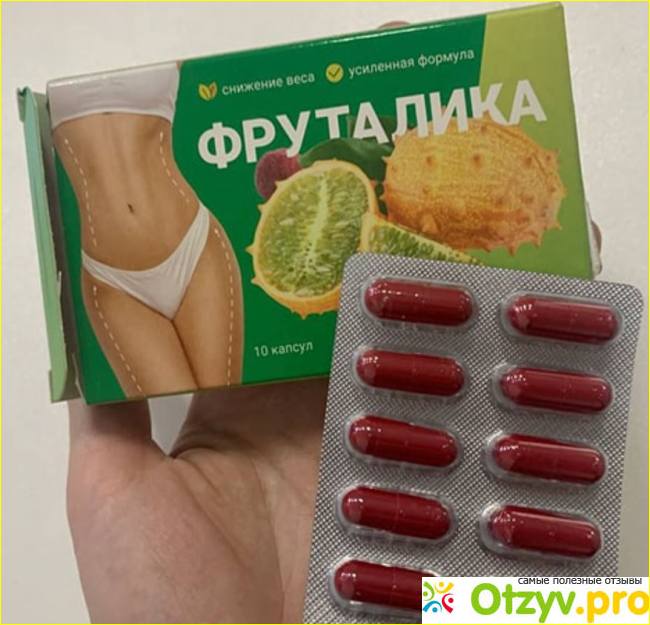 Отзыв о Капсулы Фруталика