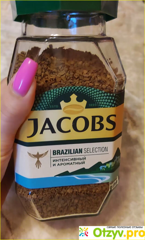 Отзыв о Кофе растворимый Jacobs Brazilian selection