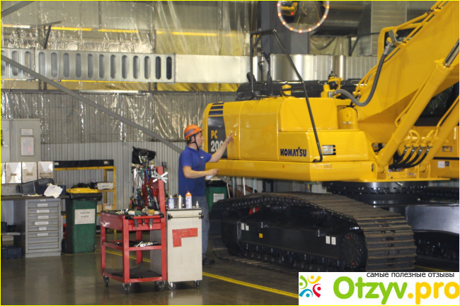 Отзыв о Работа на заводе Komatsu под Ярославлем. Отзывы о работе