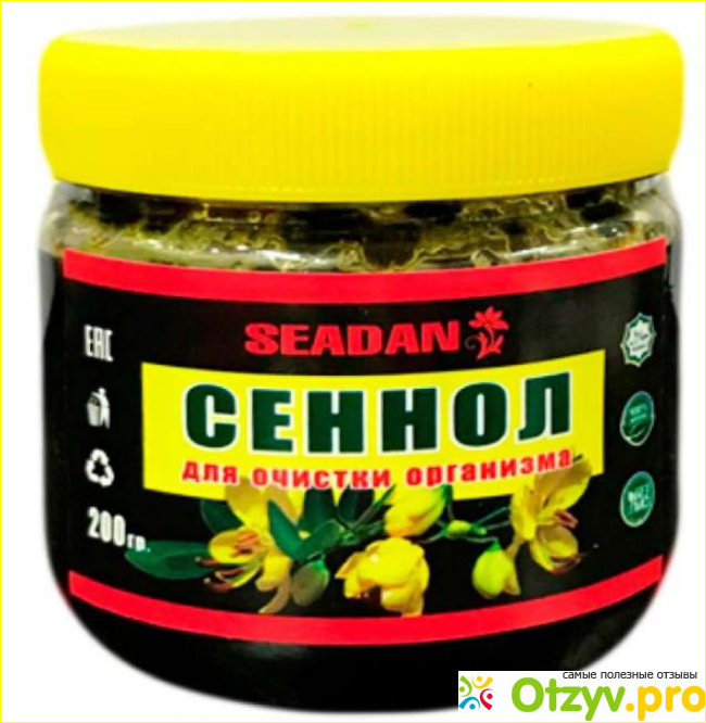 Паразиты