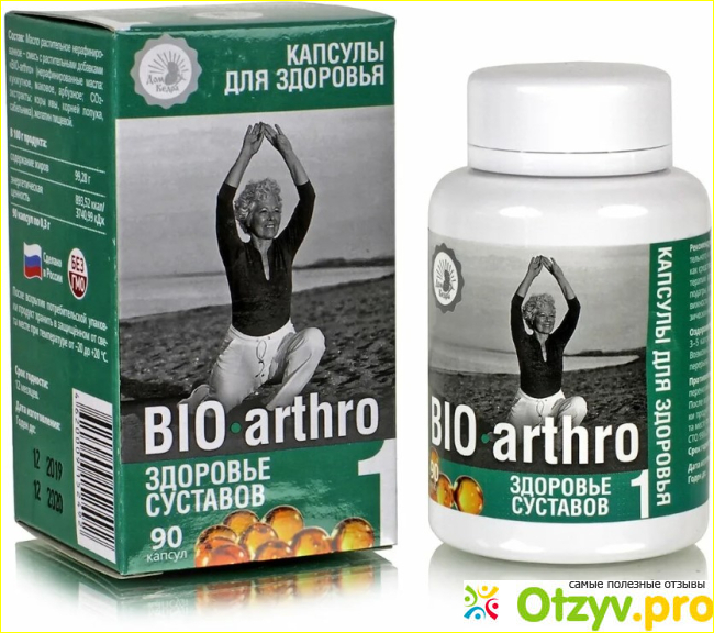  Моё мнение о средстве BIO-arthro (Био-Артро)