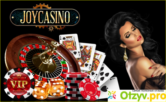 Casino joycasino com joycasino официальный