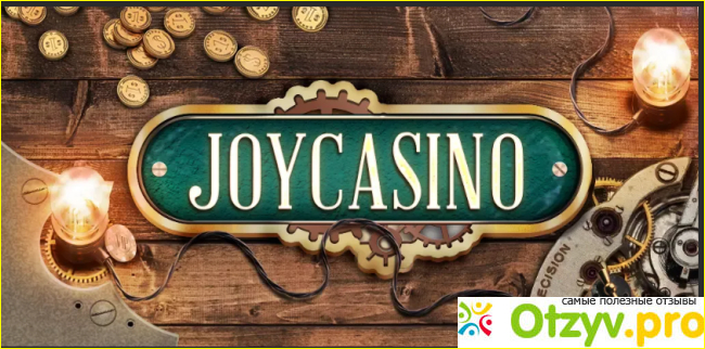 casino joycasino com joycasino рабочее