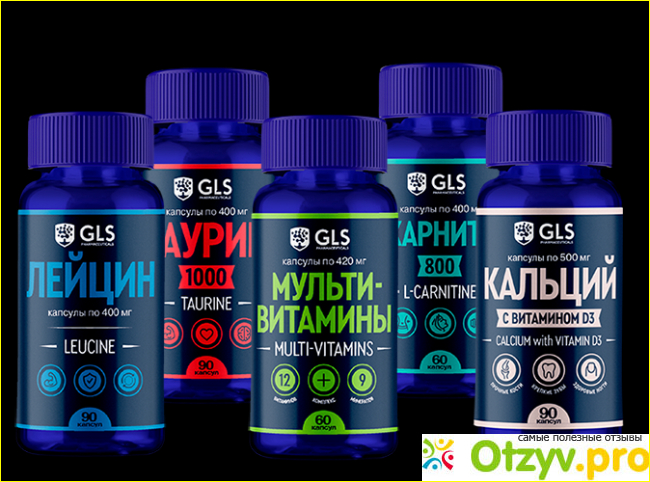 Отзывы о бадах gls pharmaceuticals фото1