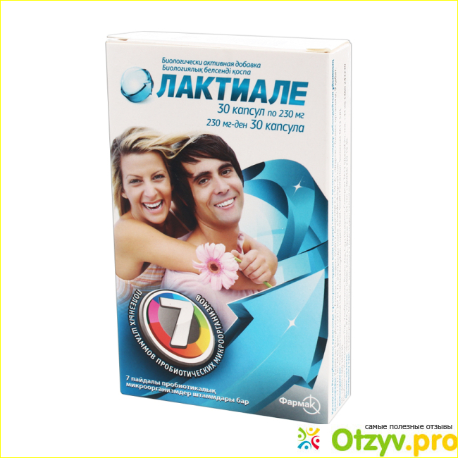 Синботик купить