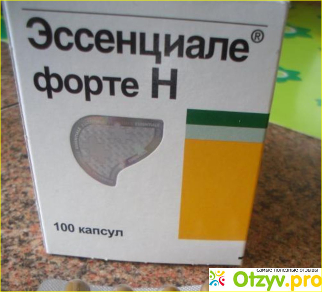 Действие капсул