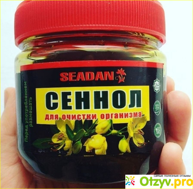 Как применять