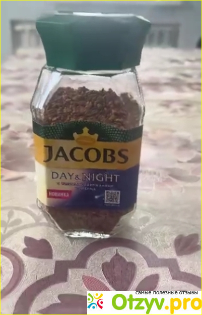 Отзыв о Кофе растворимый jacobs day&night стеклянная банка