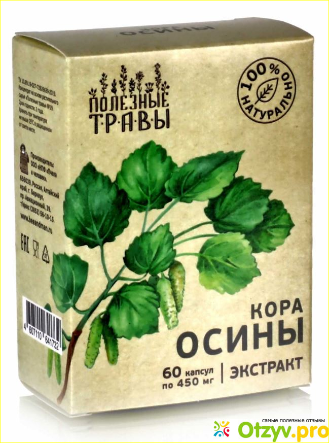 Мой ЖКТ