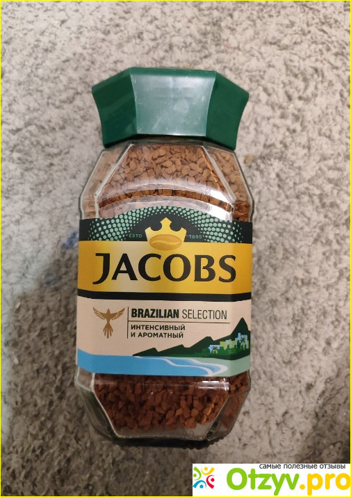 Отзыв о Кофе растворимый Jacobs Brazilian selection