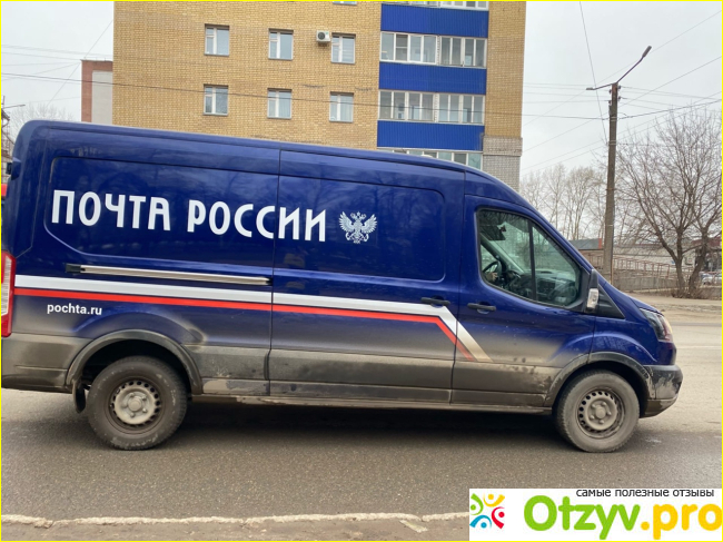 Почта России случаи краж фото2