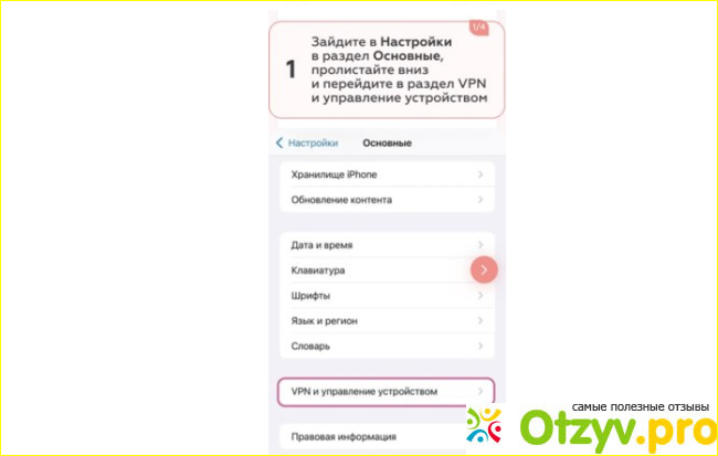 Задания или как заработать денег?