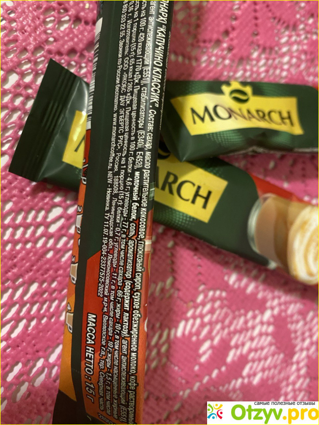 Отзыв о Кофе растворимый Monarch Cappucino в пакетиках