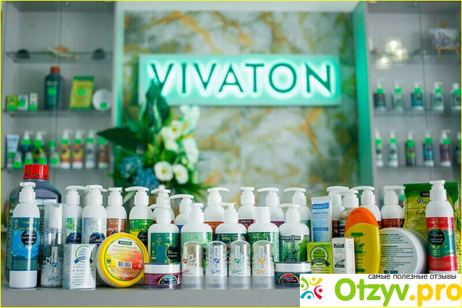 Отзыв о Vivaton отзывы