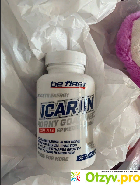 Ravnutrition icariin фото1