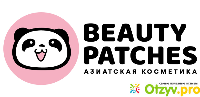 Отзыв о Beauty patches отзывы сотрудников