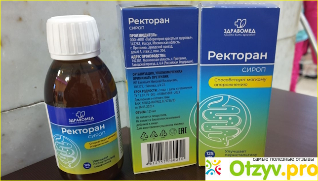 Отзыв о Ректоран