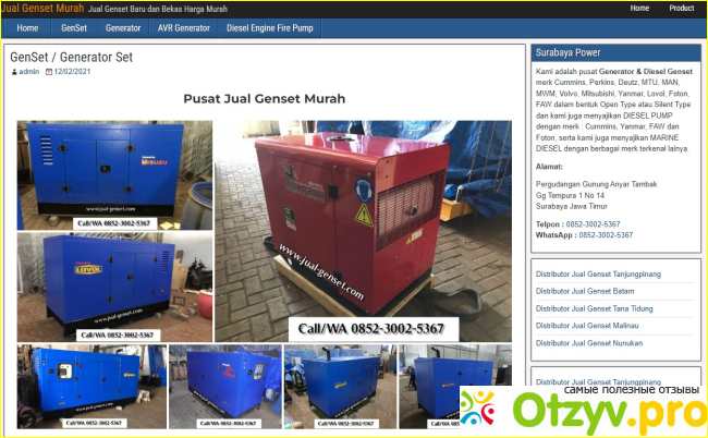 Отзыв о Jual genset murah