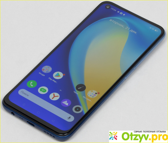 Отзыв о Ужасный телефон телефон realme 7