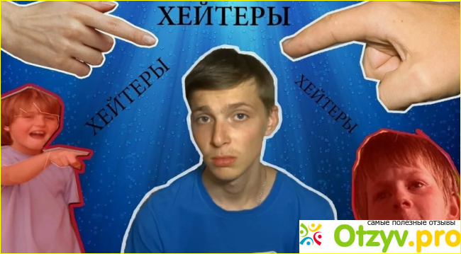  Сайт "baginya. org" (Багиня. орг)