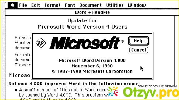 Microsoft Office