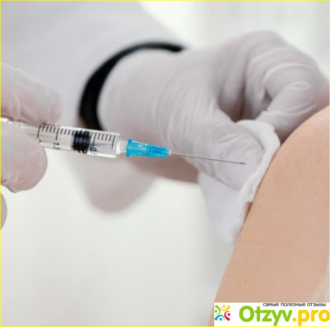 Что представляет собой вакцина