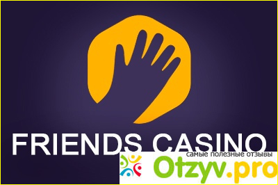 Отзыв о Friends casino gg
