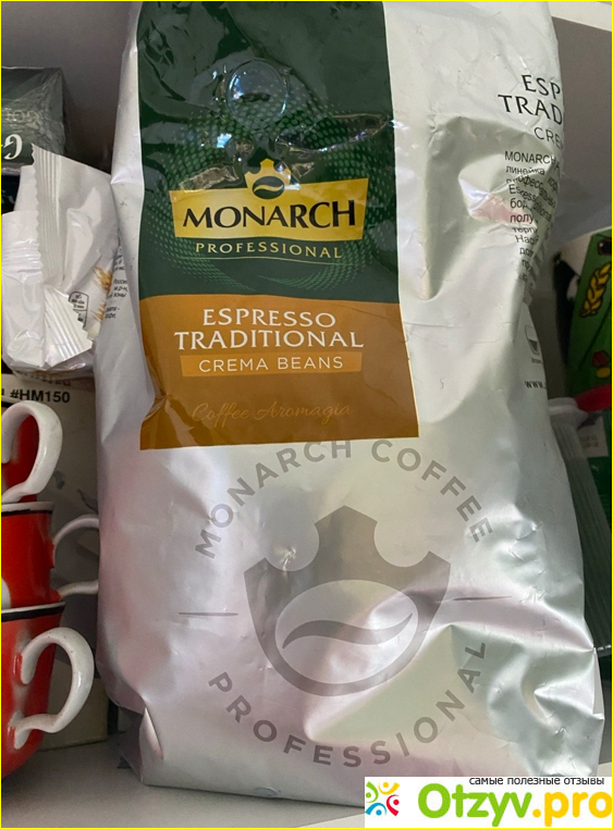 Отзыв о Кофе в зернах Professional Monarch Espresso Traditional