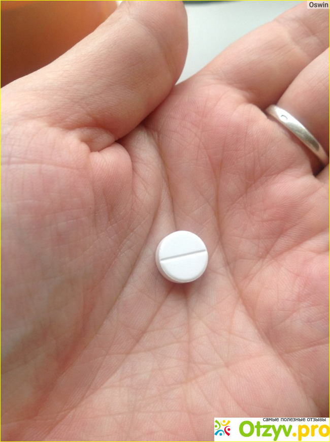 Карбамазепин таблетки отзывы фото2